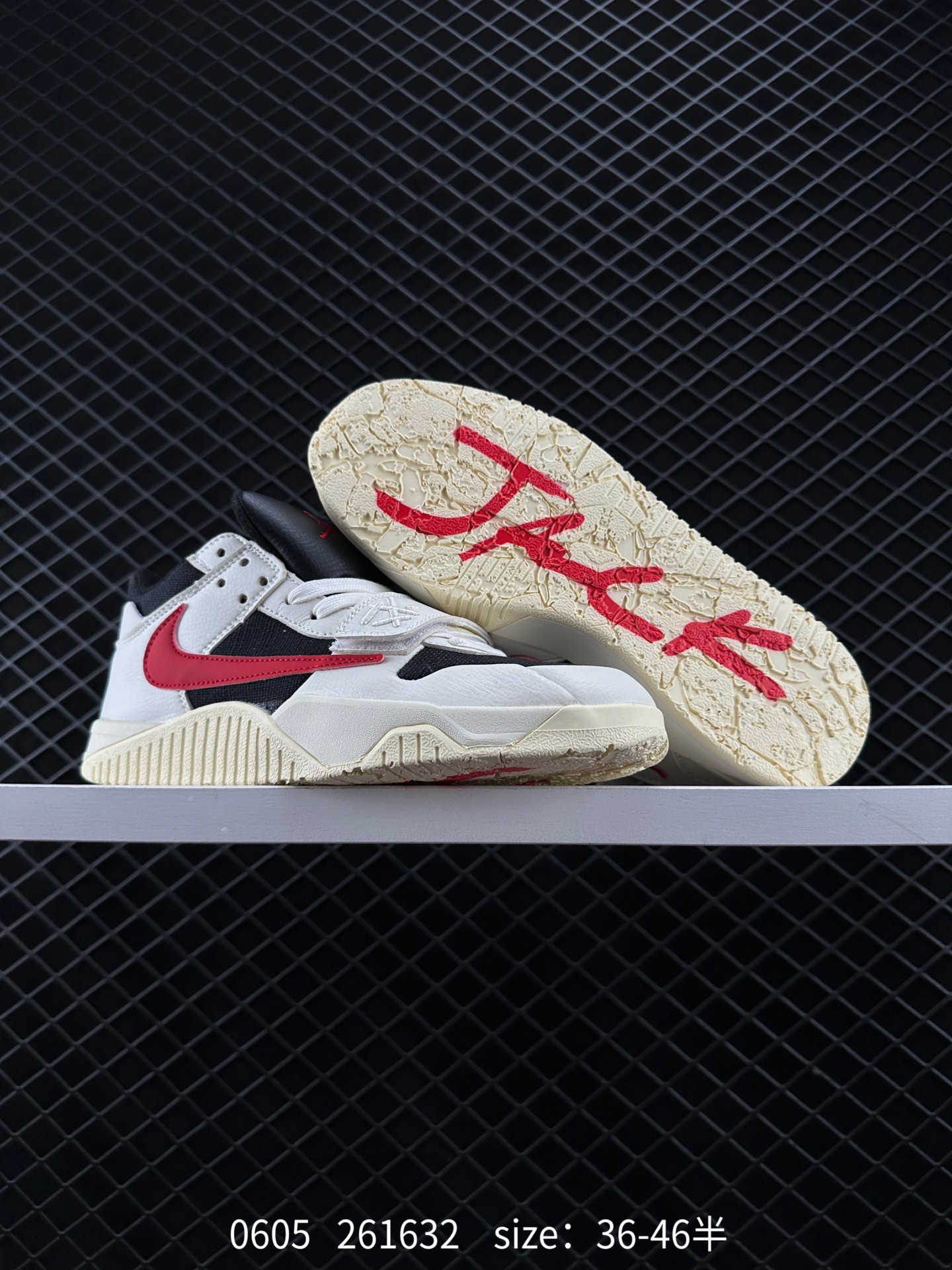 Travis Scott x Air Jordan Executive The Check